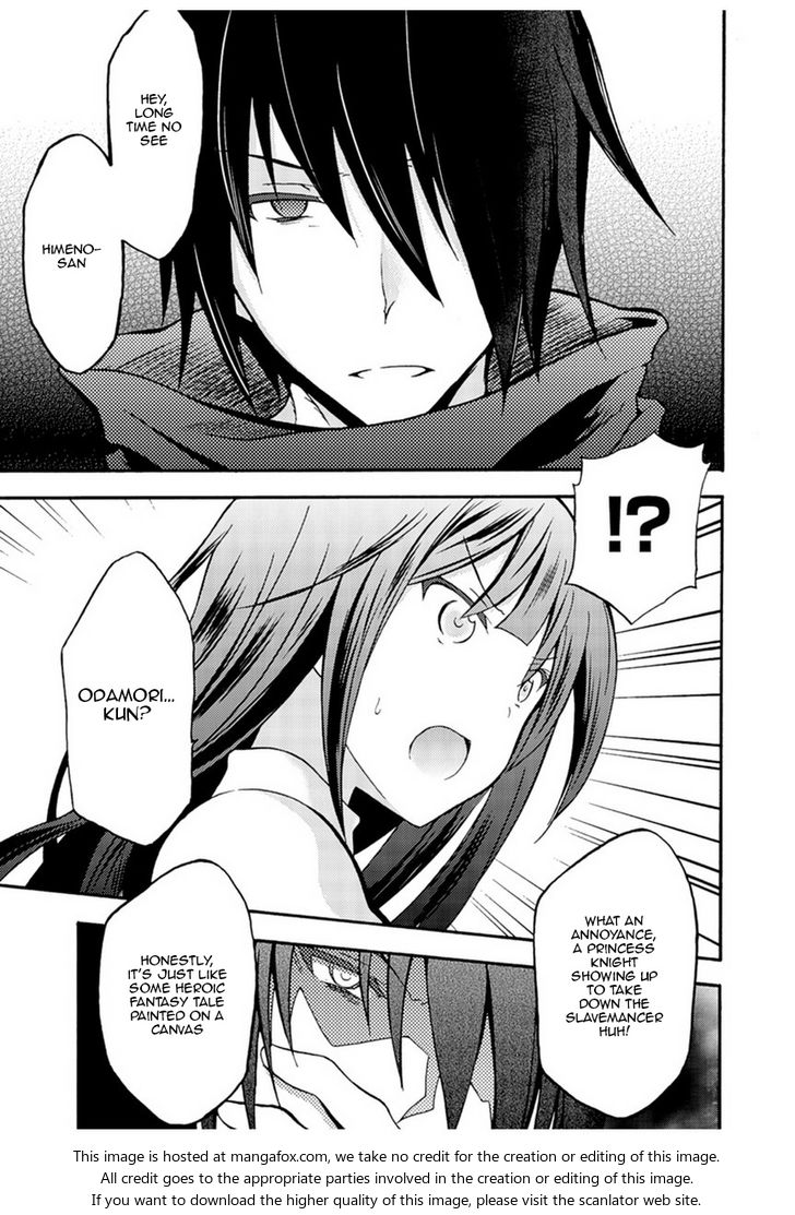 Himekishi ga Classmate! Chapter 1 Page 12