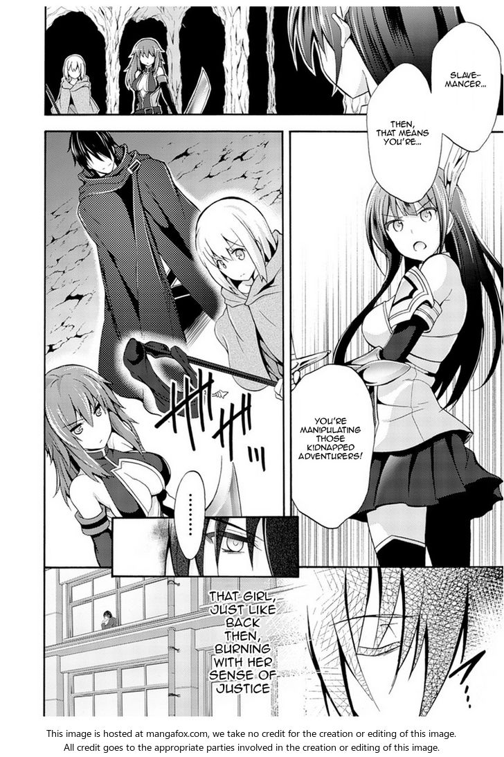 Himekishi ga Classmate! Chapter 1 Page 13