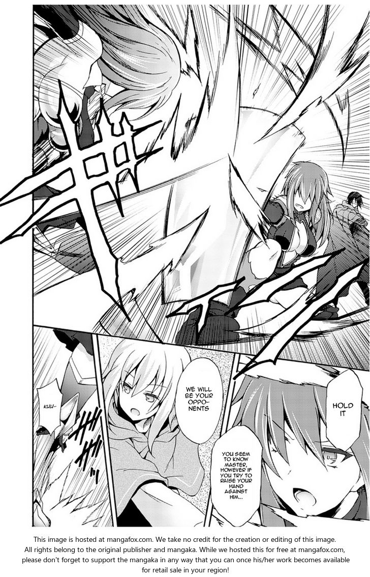 Himekishi ga Classmate! Chapter 1 Page 17