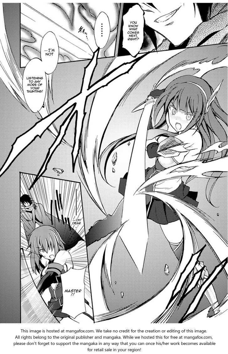 Himekishi ga Classmate! Chapter 1 Page 19