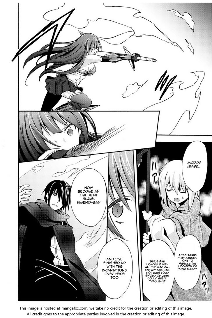 Himekishi ga Classmate! Chapter 1 Page 23