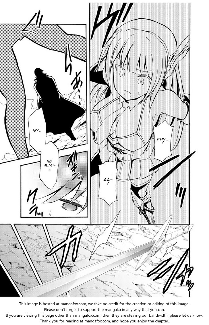 Himekishi ga Classmate! Chapter 1 Page 24