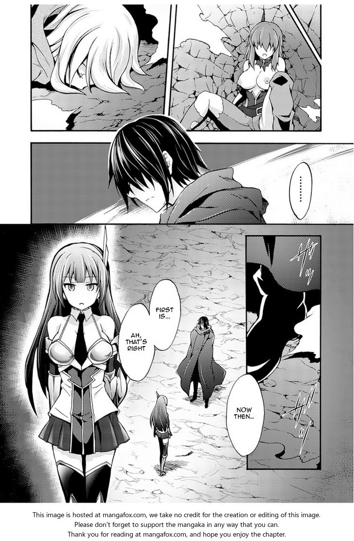Himekishi ga Classmate! Chapter 1 Page 25
