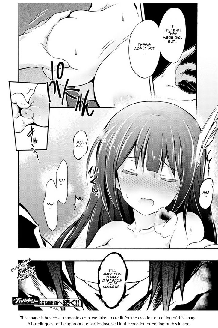 Himekishi ga Classmate! Chapter 1 Page 27