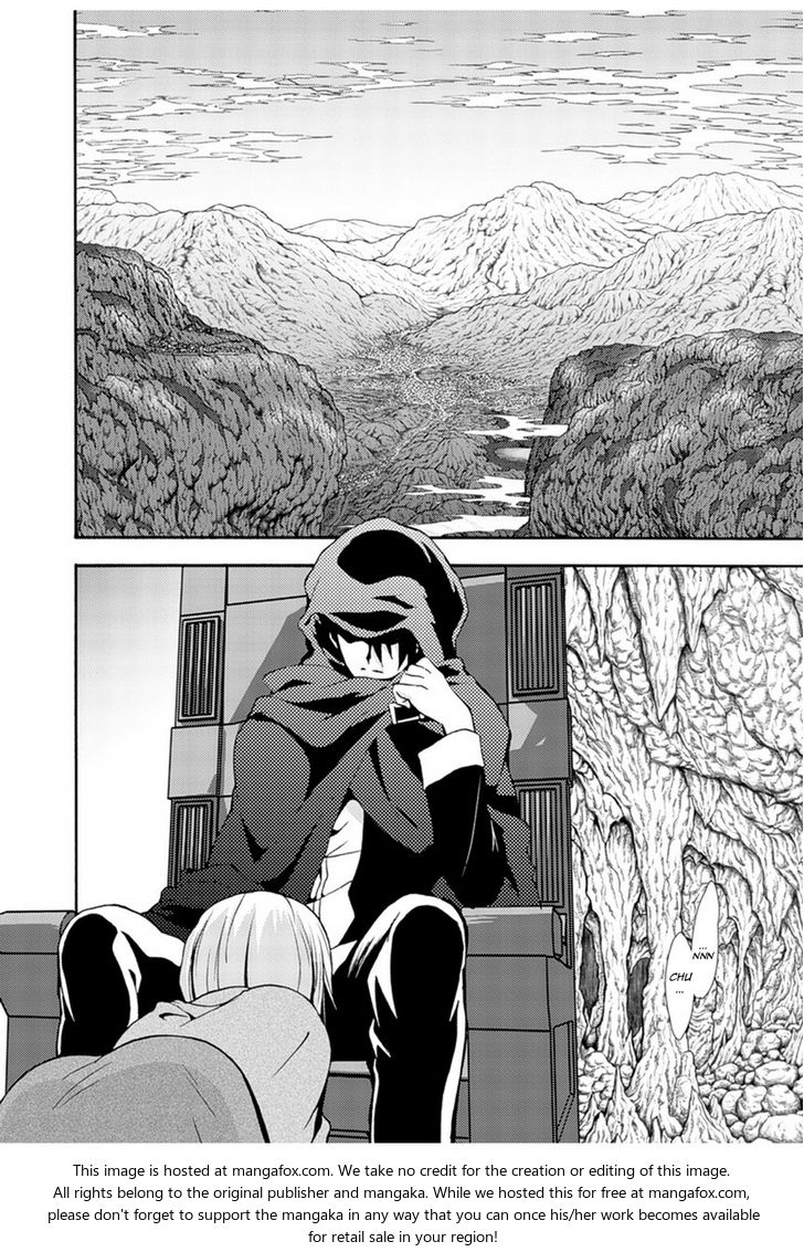 Himekishi ga Classmate! Chapter 1 Page 5
