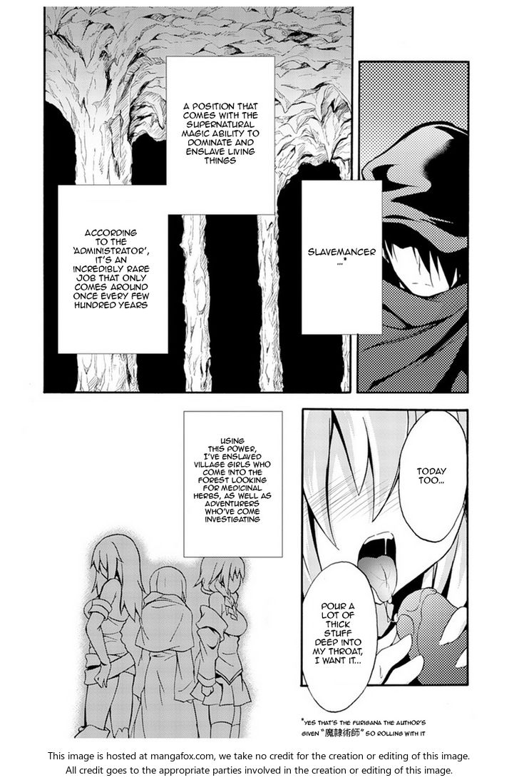 Himekishi ga Classmate! Chapter 1 Page 7