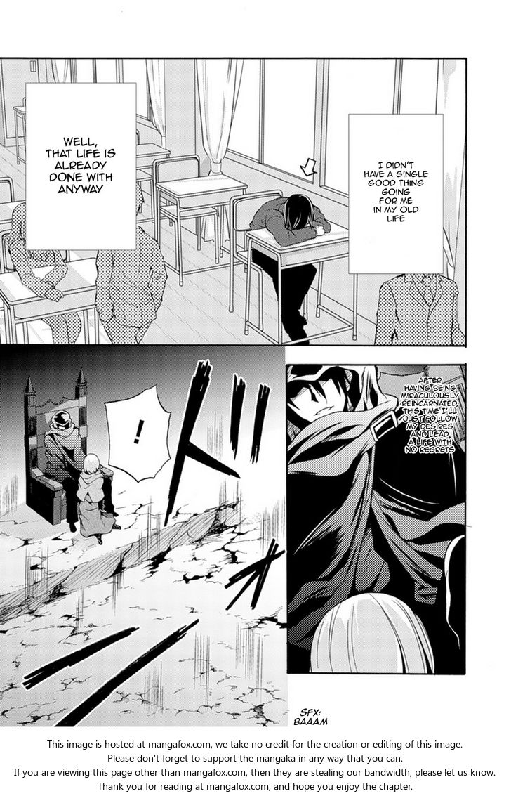 Himekishi ga Classmate! Chapter 1 Page 8