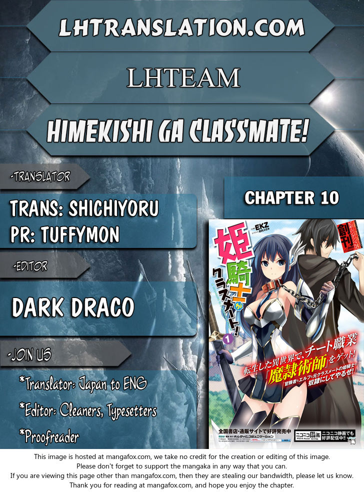Himekishi ga Classmate! Chapter 10 Page 1