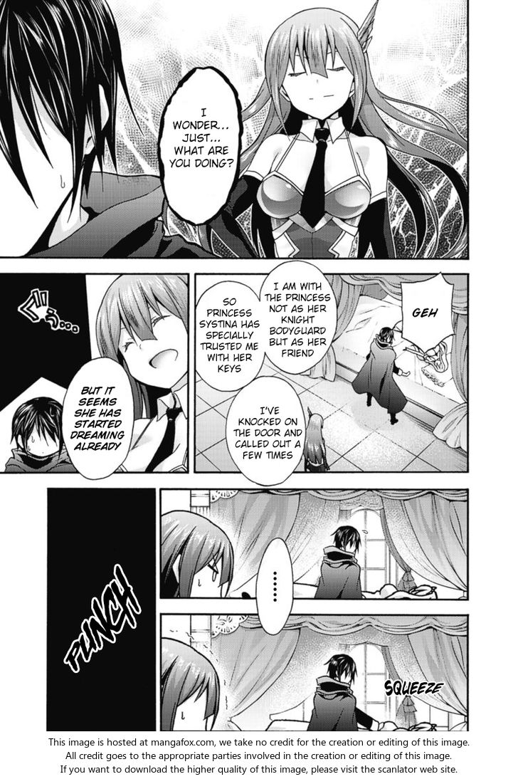 Himekishi ga Classmate! Chapter 10 Page 12