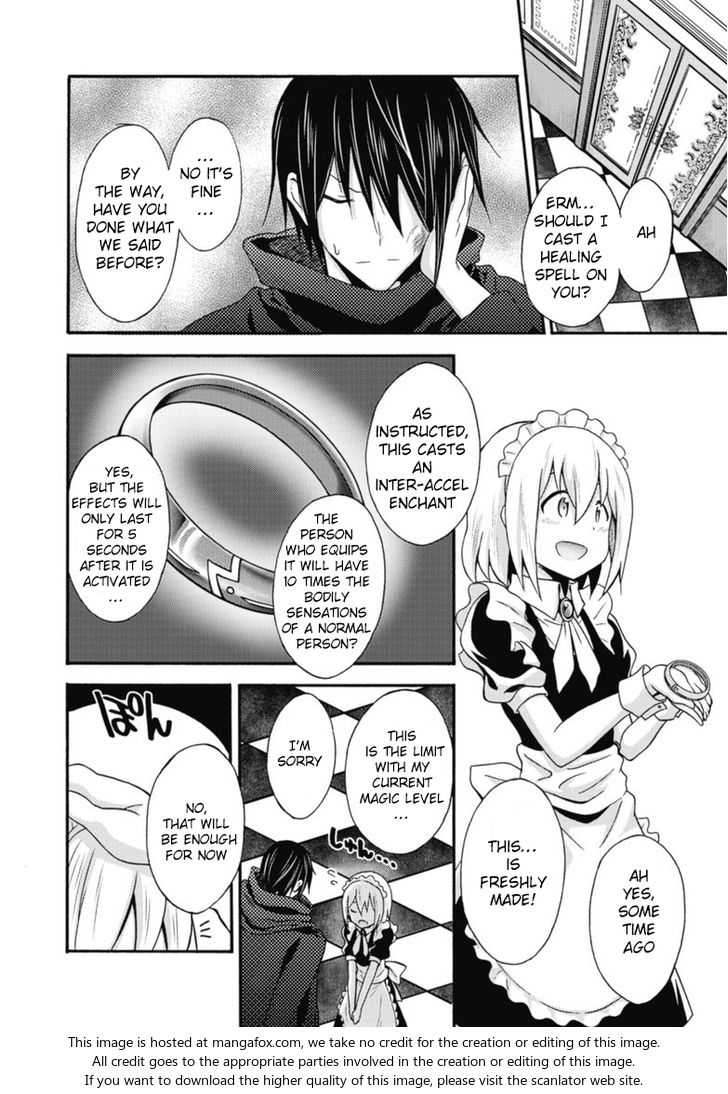 Himekishi ga Classmate! Chapter 10 Page 13