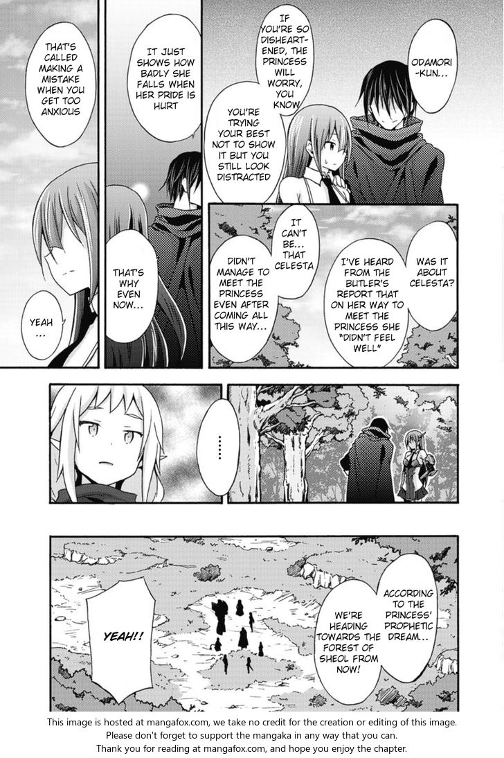 Himekishi ga Classmate! Chapter 10 Page 16