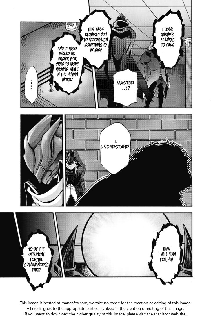 Himekishi ga Classmate! Chapter 10 Page 20