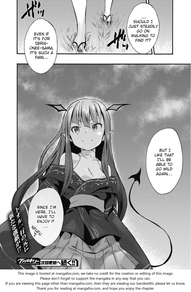 Himekishi ga Classmate! Chapter 10 Page 21