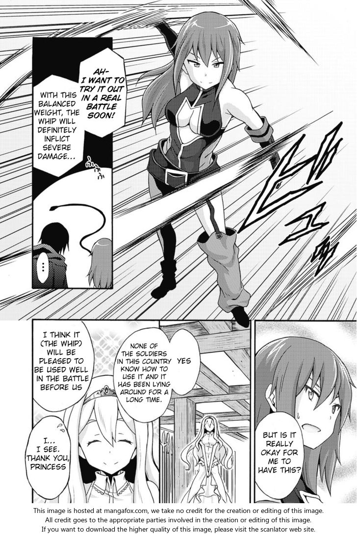 Himekishi ga Classmate! Chapter 10 Page 3
