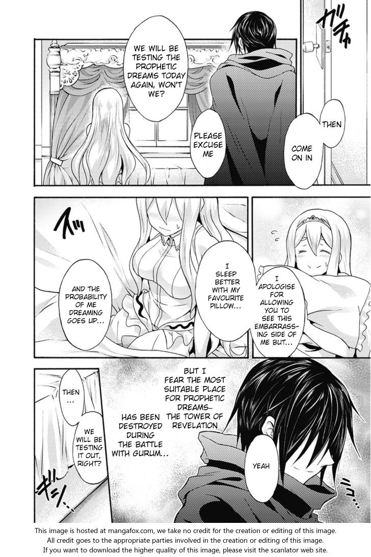 Himekishi ga Classmate! Chapter 10 Page 5