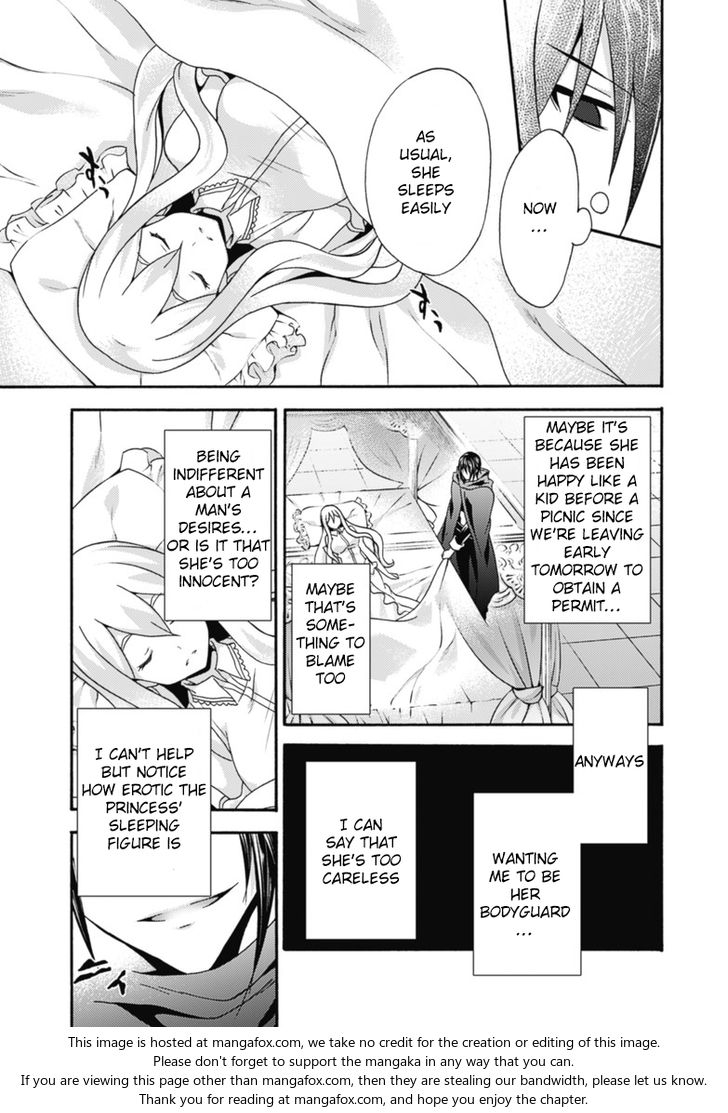 Himekishi ga Classmate! Chapter 10 Page 6
