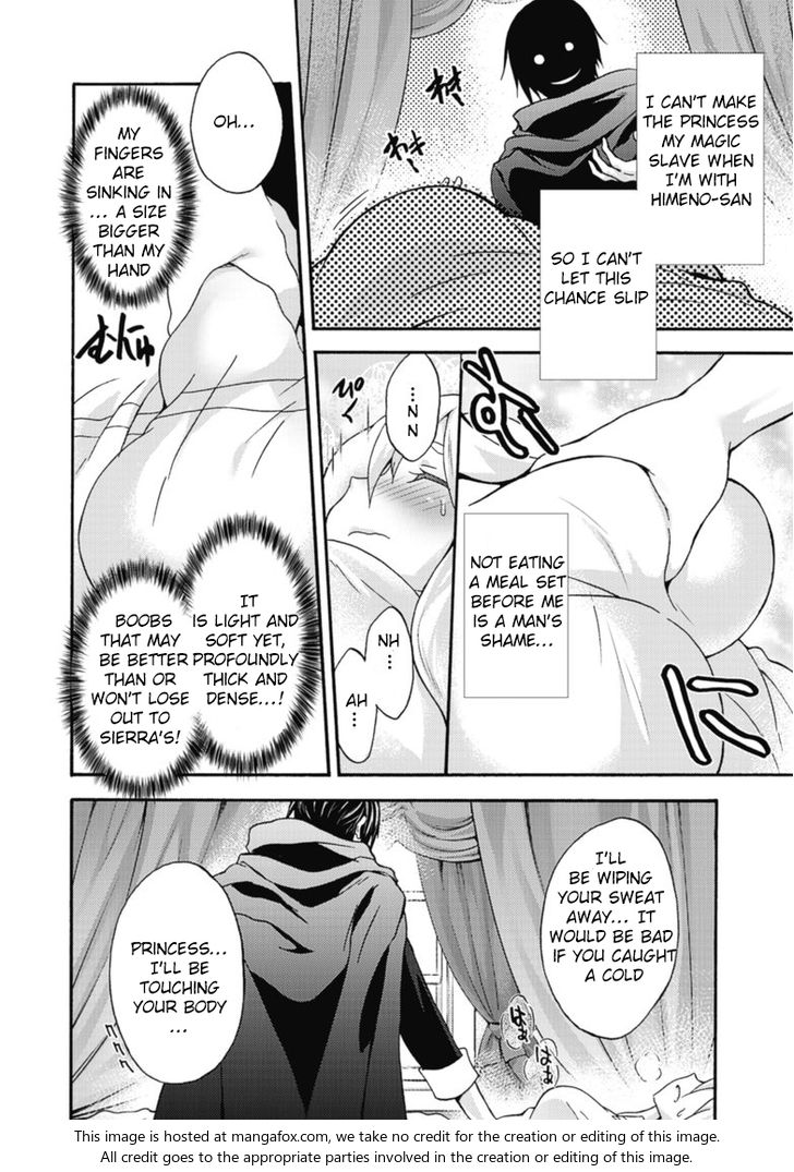 Himekishi ga Classmate! Chapter 10 Page 7