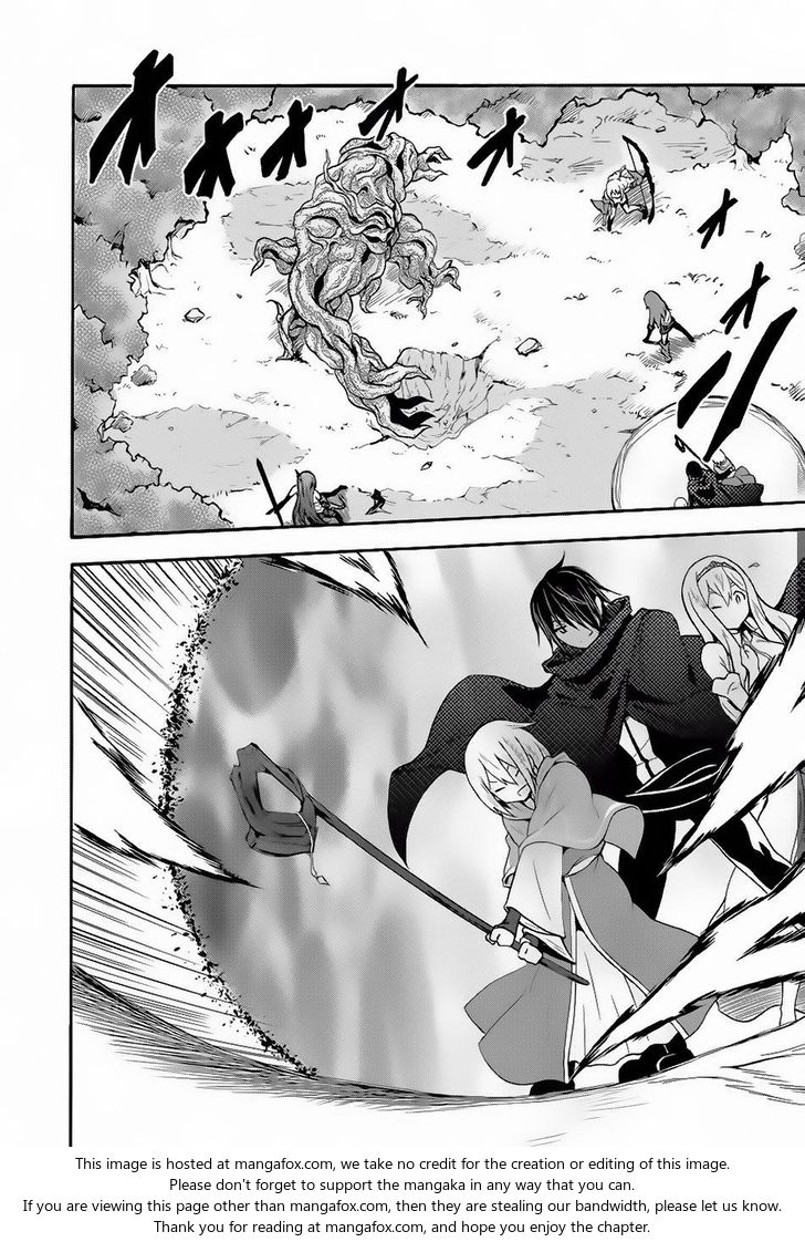 Himekishi ga Classmate! Chapter 11 Page 10