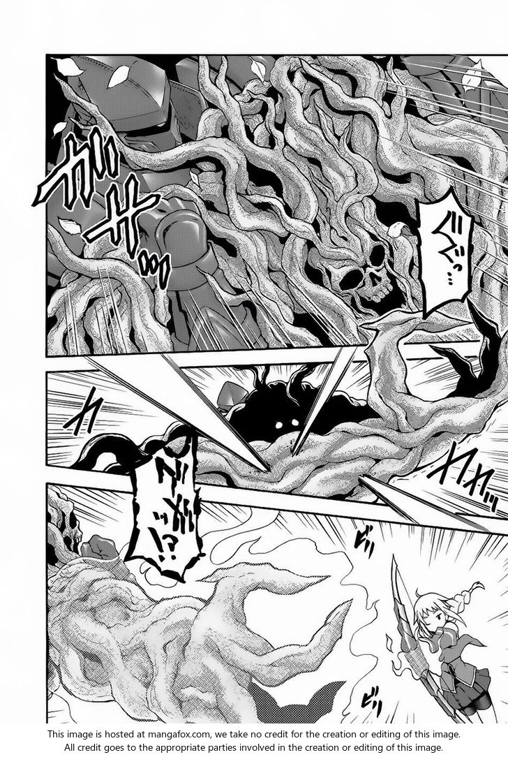 Himekishi ga Classmate! Chapter 11 Page 12