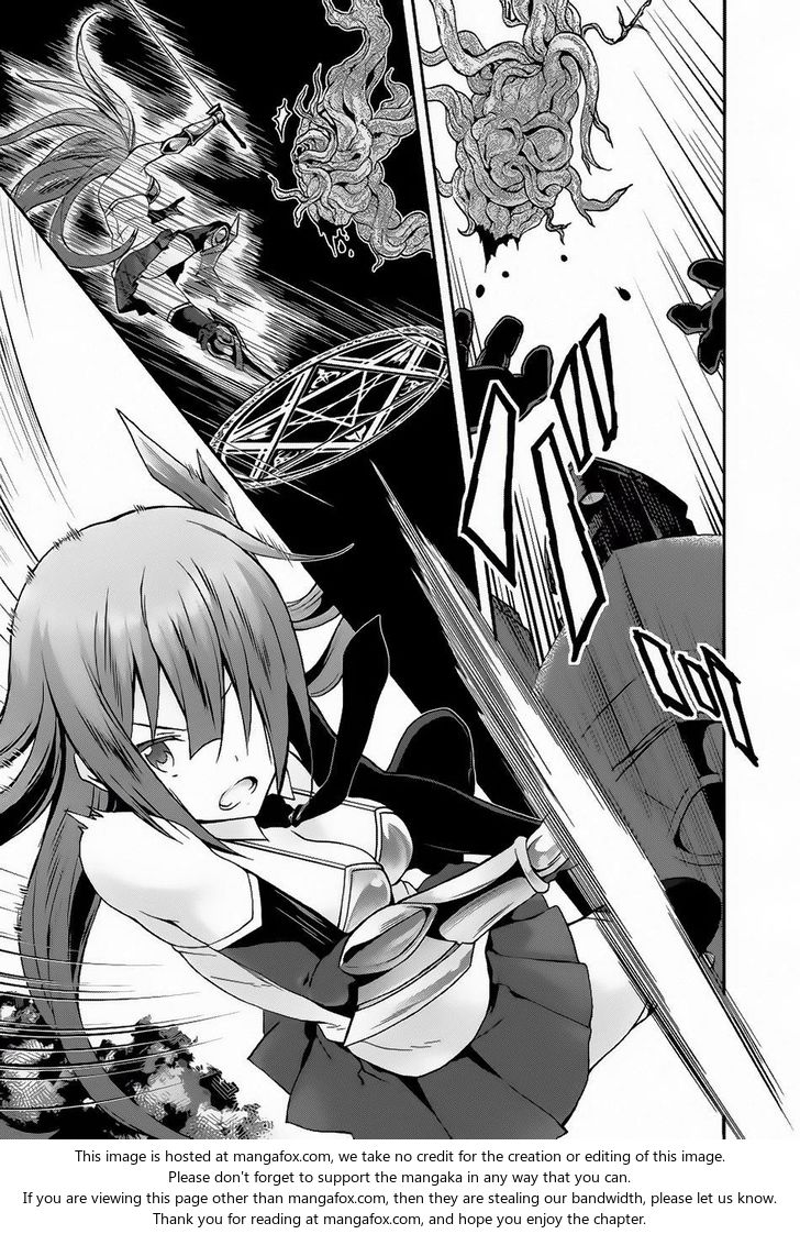 Himekishi ga Classmate! Chapter 11 Page 15