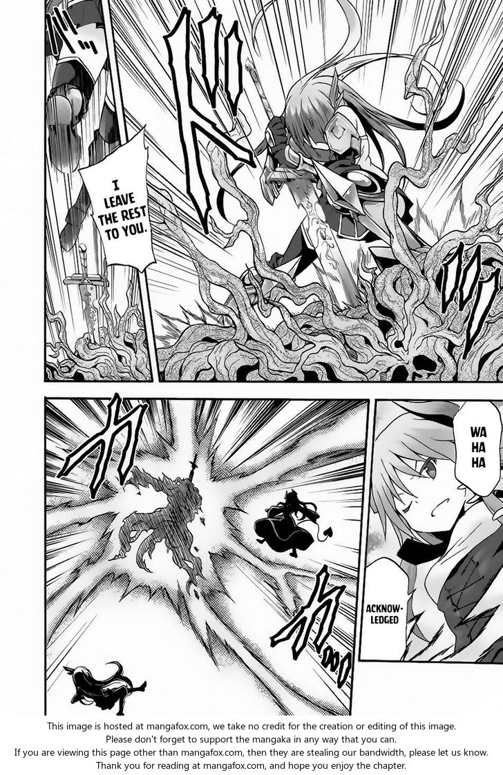 Himekishi ga Classmate! Chapter 11 Page 16