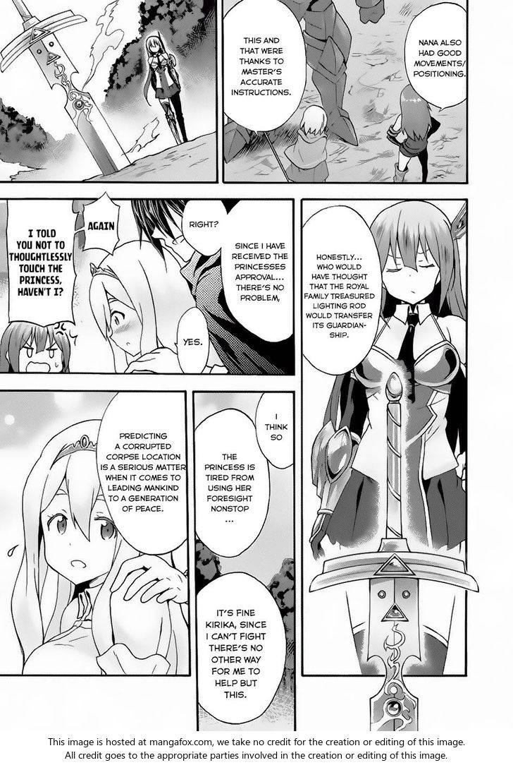Himekishi ga Classmate! Chapter 11 Page 19