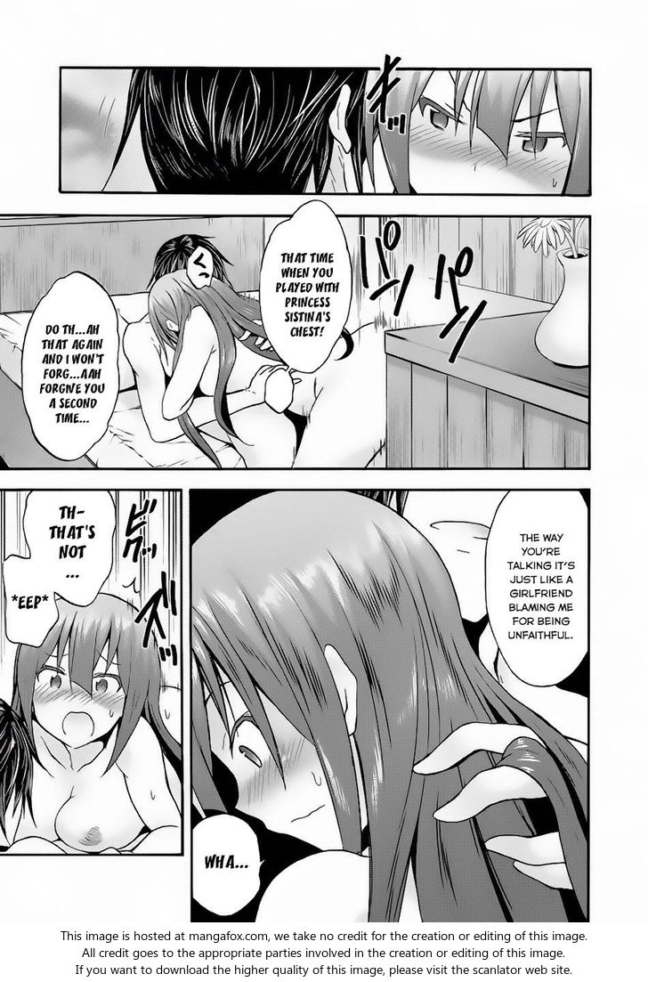 Himekishi ga Classmate! Chapter 11 Page 5