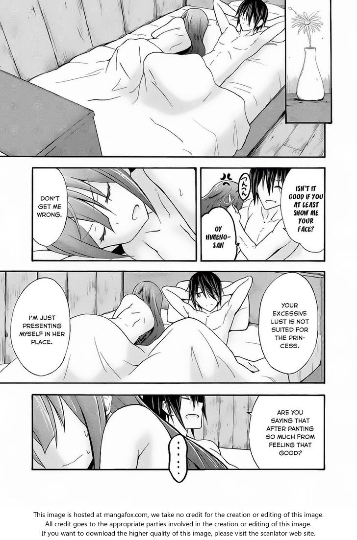 Himekishi ga Classmate! Chapter 11 Page 7