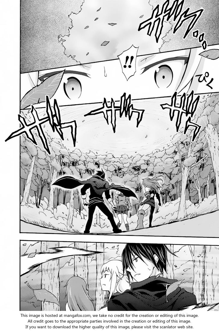 Himekishi ga Classmate! Chapter 12 Page 14