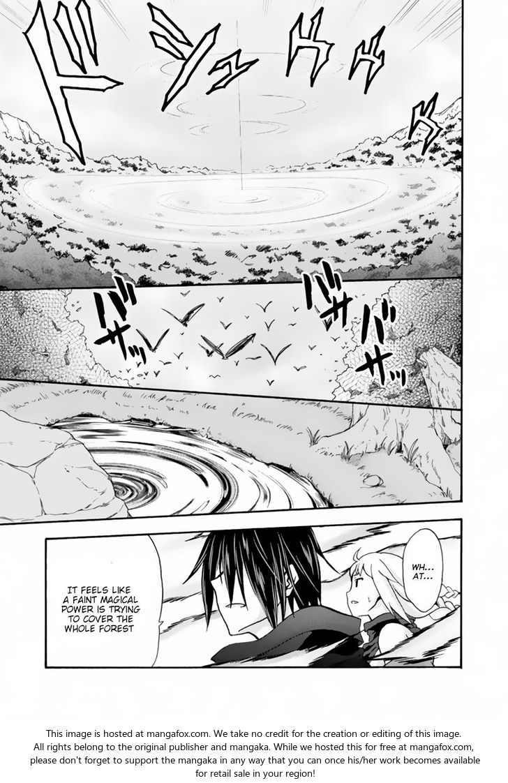 Himekishi ga Classmate! Chapter 12 Page 15