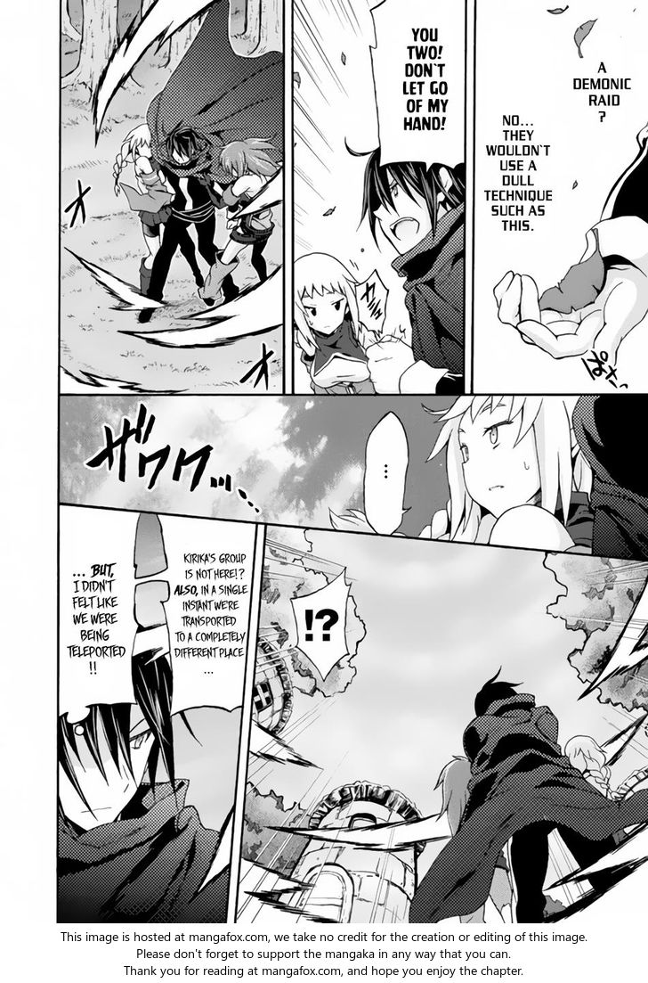 Himekishi ga Classmate! Chapter 12 Page 16