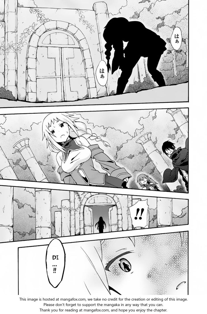 Himekishi ga Classmate! Chapter 12 Page 19