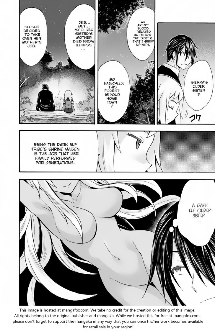 Himekishi ga Classmate! Chapter 12 Page 6