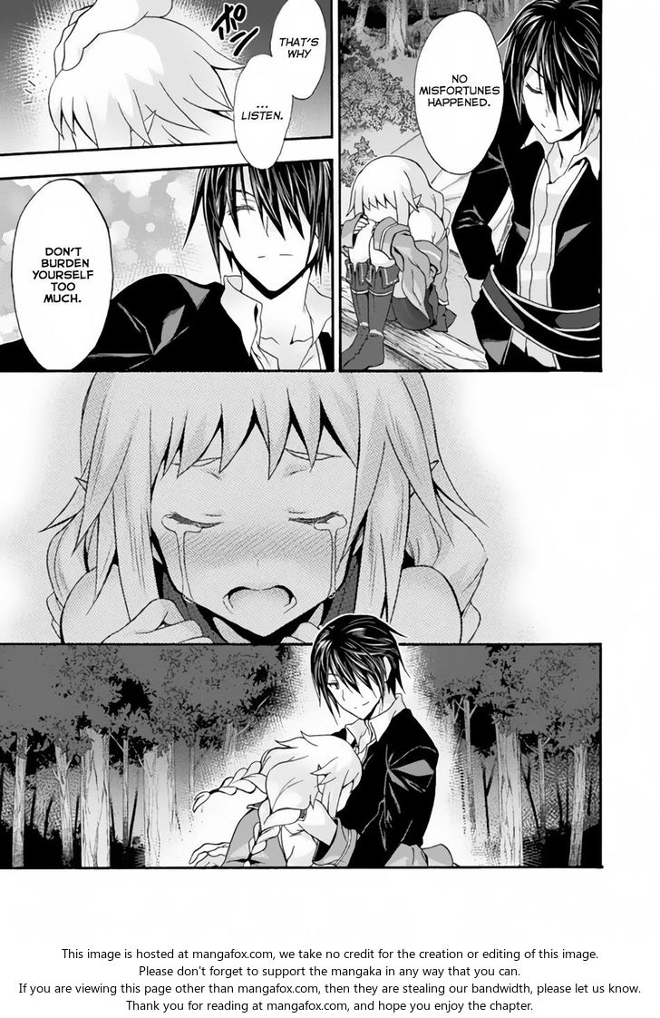 Himekishi ga Classmate! Chapter 12 Page 9