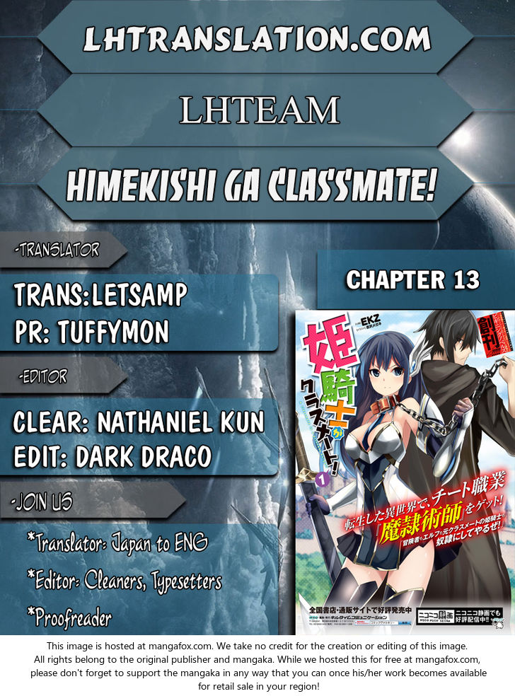 Himekishi ga Classmate! Chapter 13 Page 1