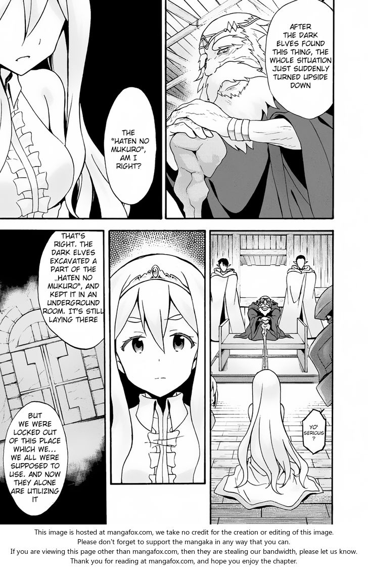 Himekishi ga Classmate! Chapter 13 Page 11