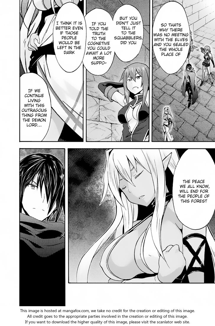Himekishi ga Classmate! Chapter 13 Page 14