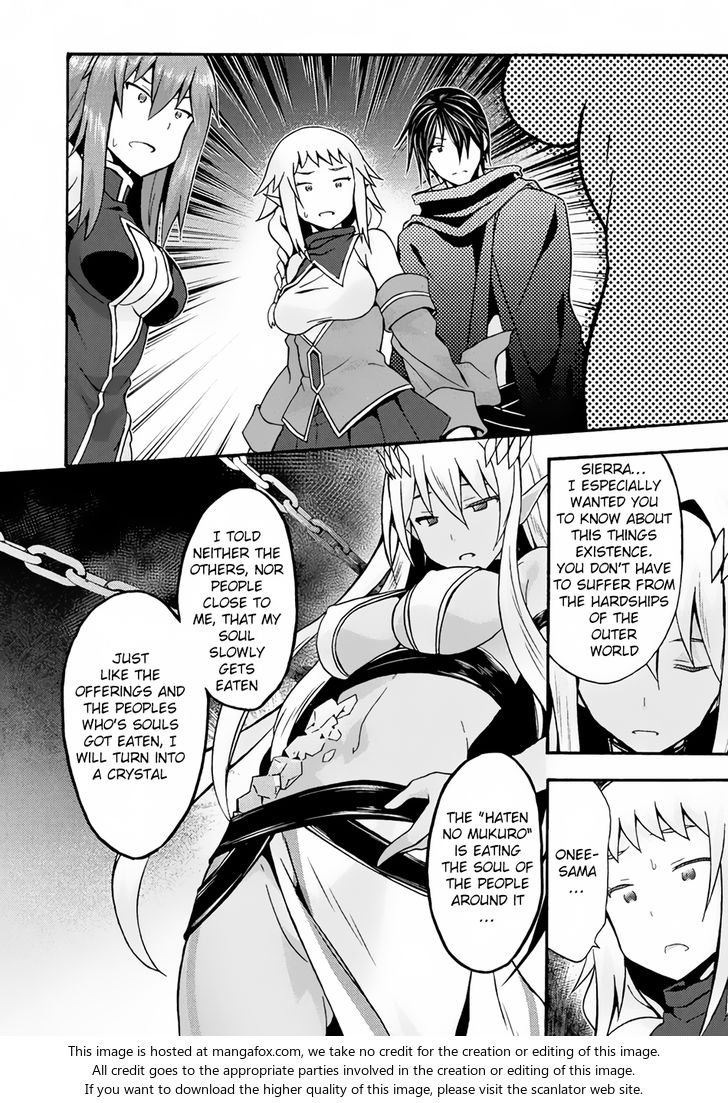 Himekishi ga Classmate! Chapter 13 Page 17
