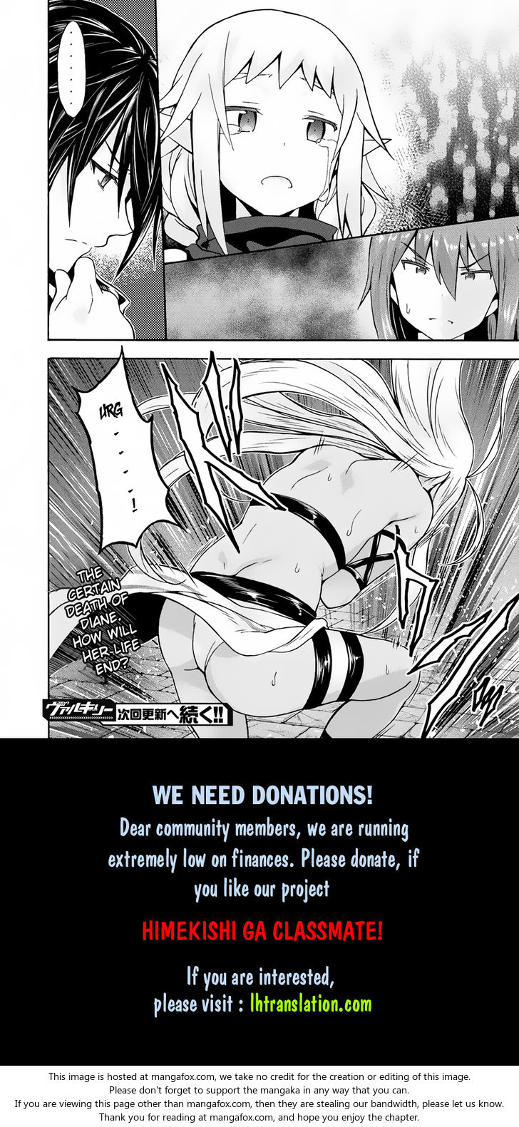 Himekishi ga Classmate! Chapter 13 Page 21