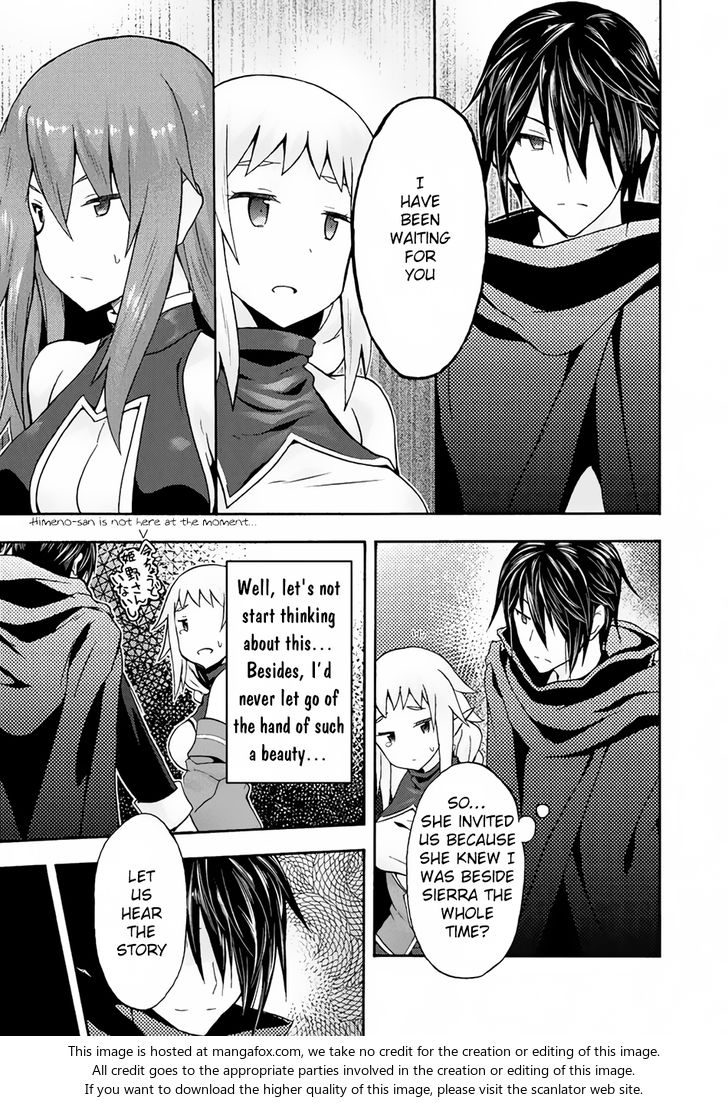 Himekishi ga Classmate! Chapter 13 Page 7