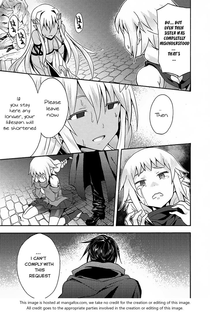 Himekishi ga Classmate! Chapter 14 Page 5