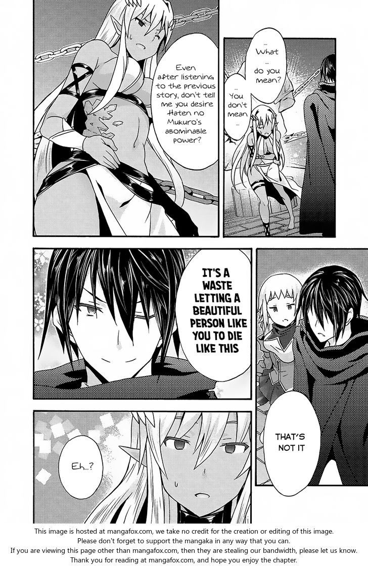 Himekishi ga Classmate! Chapter 14 Page 6