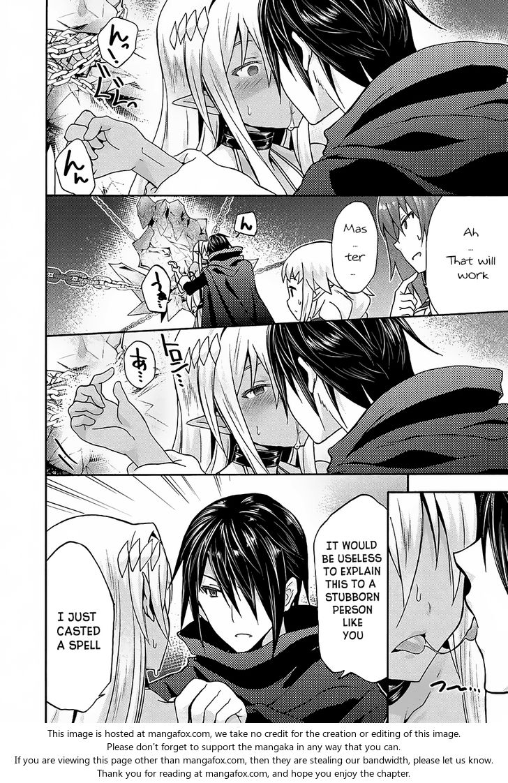 Himekishi ga Classmate! Chapter 14 Page 8