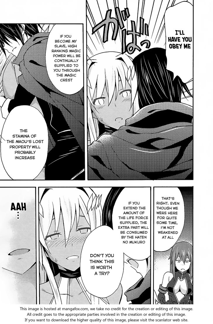 Himekishi ga Classmate! Chapter 14 Page 9