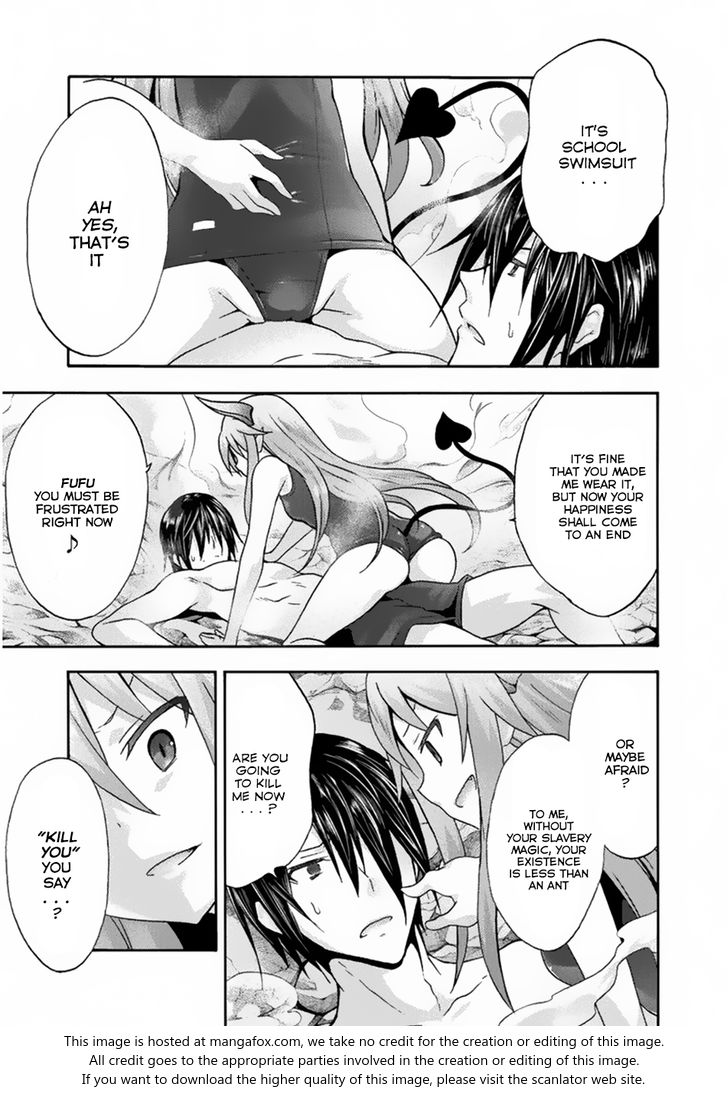 Himekishi ga Classmate! Chapter 15 Page 11
