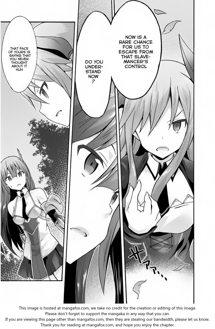 Himekishi ga Classmate! Chapter 15 Page 6