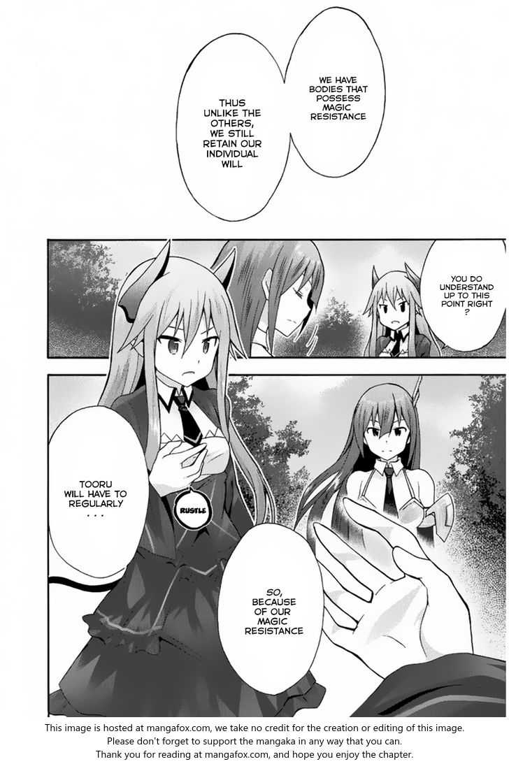Himekishi ga Classmate! Chapter 15 Page 7