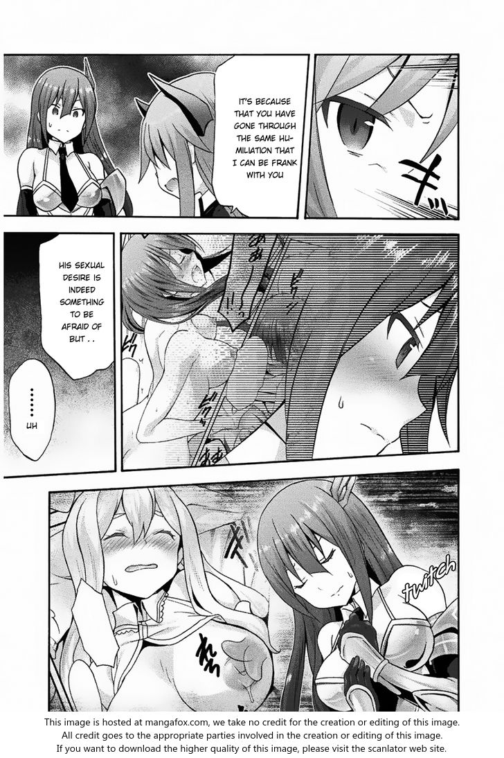 Himekishi ga Classmate! Chapter 16 Page 10