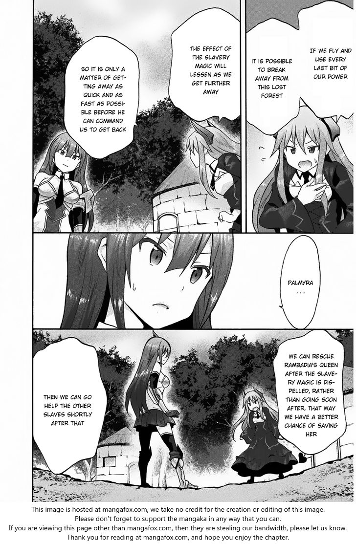 Himekishi ga Classmate! Chapter 16 Page 11