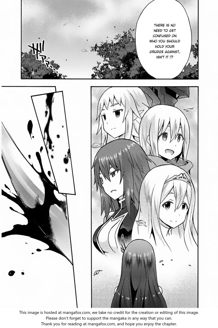Himekishi ga Classmate! Chapter 16 Page 12
